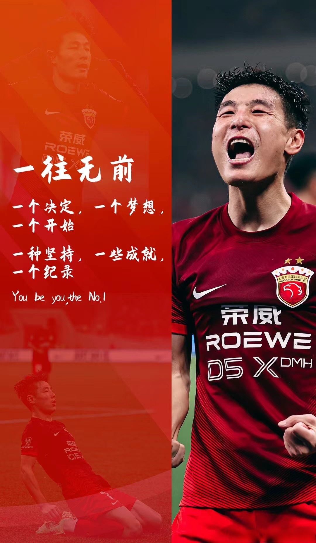 球队备战精准，稳健防守取得关键胜利的简单介绍